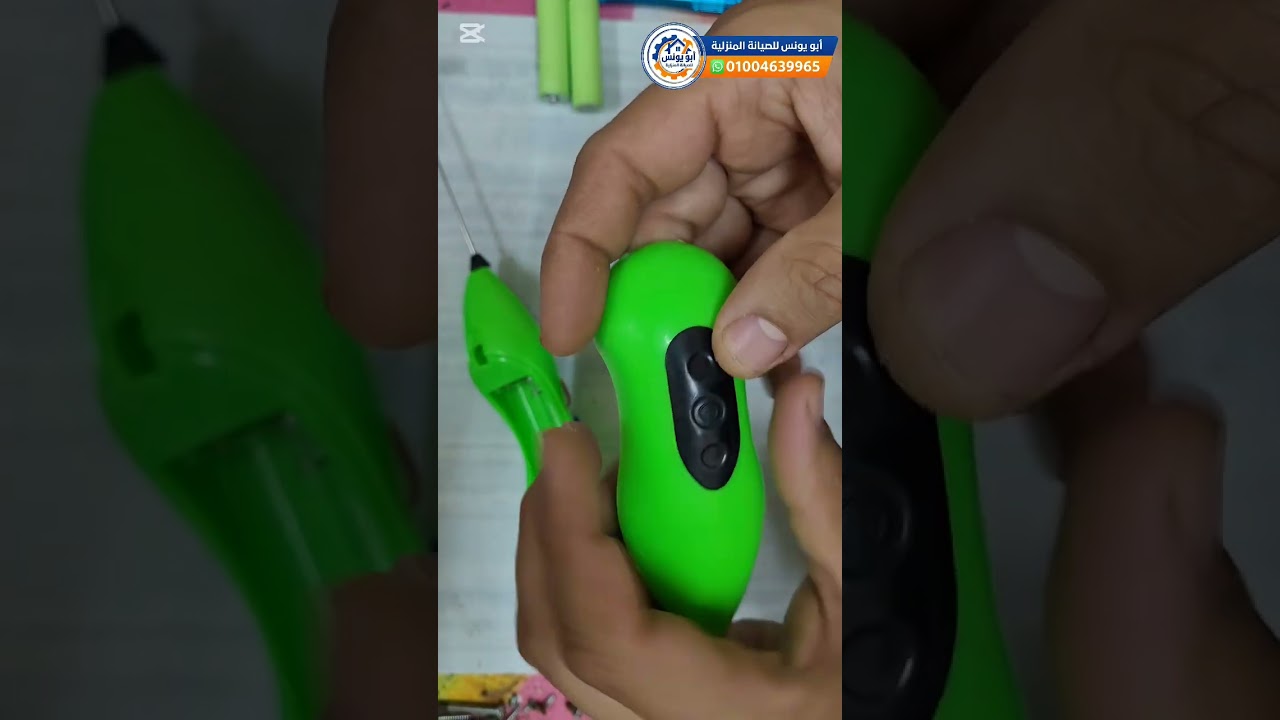 مضرب نسكافية من سوق الجمعة