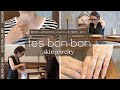 【ジュエリーのレイヤード編】スキンジュエリーの魅力に迫る！les bonbon初の路面店にお邪魔してきたよ！大人のレイヤード術を伝授！＃ジュエリー＃レイヤード＃ゴールド#ジュエリーコーデ