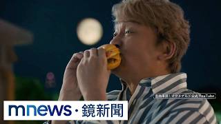 EXCLUSIVE/ Japanese McDonald's 'Tsukimi Burger' linked to death of Taiwanese man? TFDA: Taiwan di...