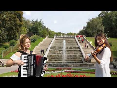 Кучерявая береза Сучасна версія Ukr Folk English Chorus 