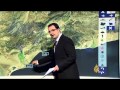 ملخص المؤتمر الصحفي لعمليات عاصفة