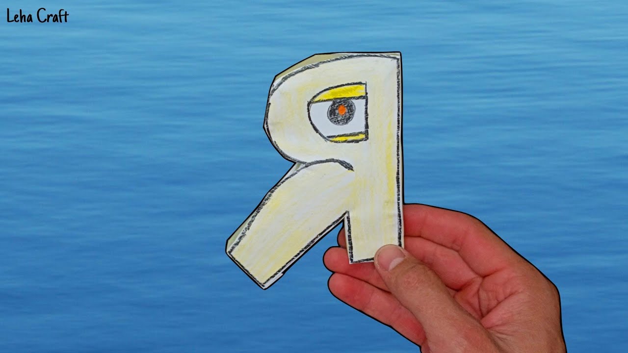 Paper Craft | Russian Alphabet Lore Я | RALR | Alphabet Lore - YouTube