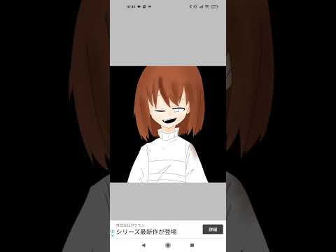Gルートフリスク描いてみた。   #アンダーテール