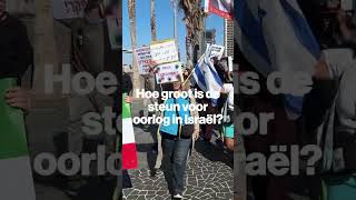 Thumbnail for Hoelang houden de VS en Israël de Iran oorlog vol?