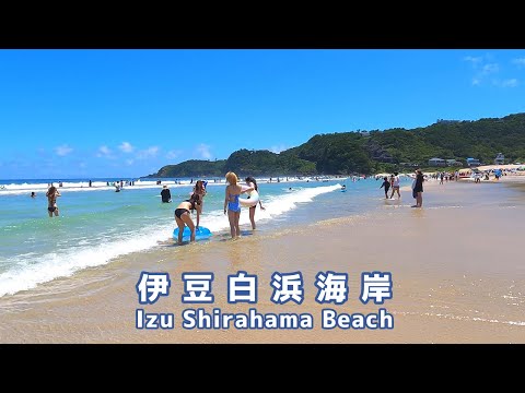 真夏の伊豆白浜海岸で海を見ながら散歩　Take a walk on the Izu Shirahama Beach in midsummer while looking at the sea