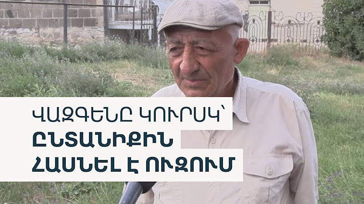 «21,000 փախստականների մեջ հայեր կան»․ հարազատները հետ են կանչում Կուրսկում ապրող բարեկամներին