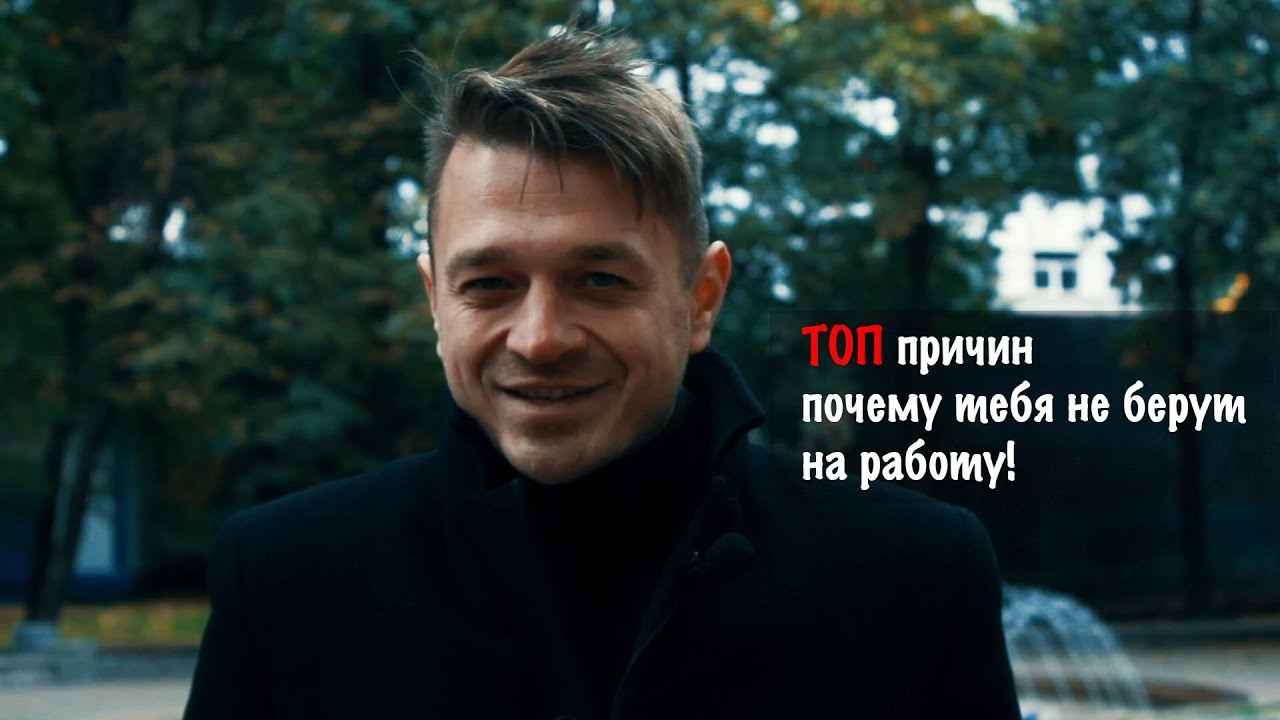 Почему не берут киев