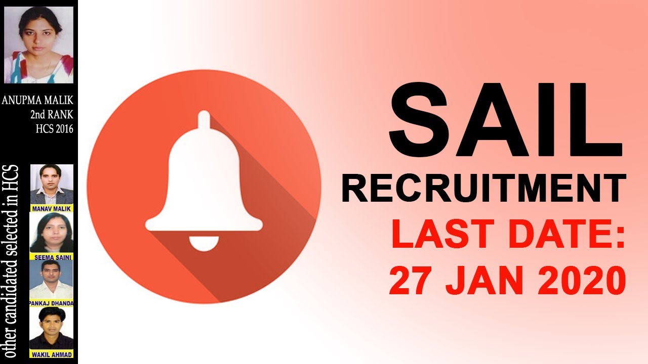 SAIL RECRUITMENT 2020 NOTIFICATION