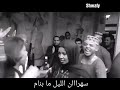قلبي دايب ف الغرام سهران الليل ما بنام قلبي دايب ف الغرام سهران الليل ما بنام