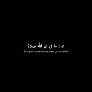 Story WA sholawat pagi