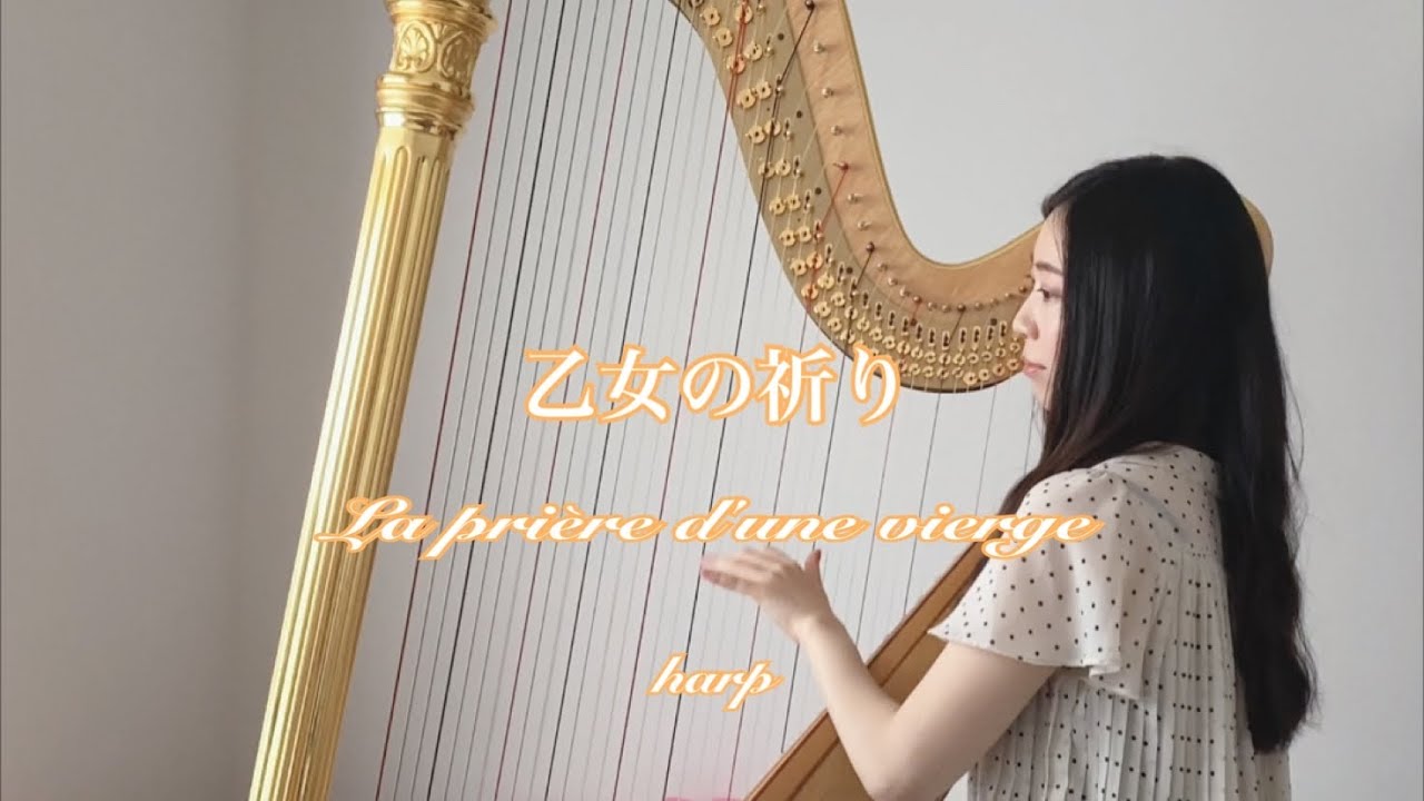 D.Poloniato 作 【ハープを弾く娘】 D.Poloniato 作 【ハープを弾く娘】 D.Poloniato 作 【ハープを弾く娘