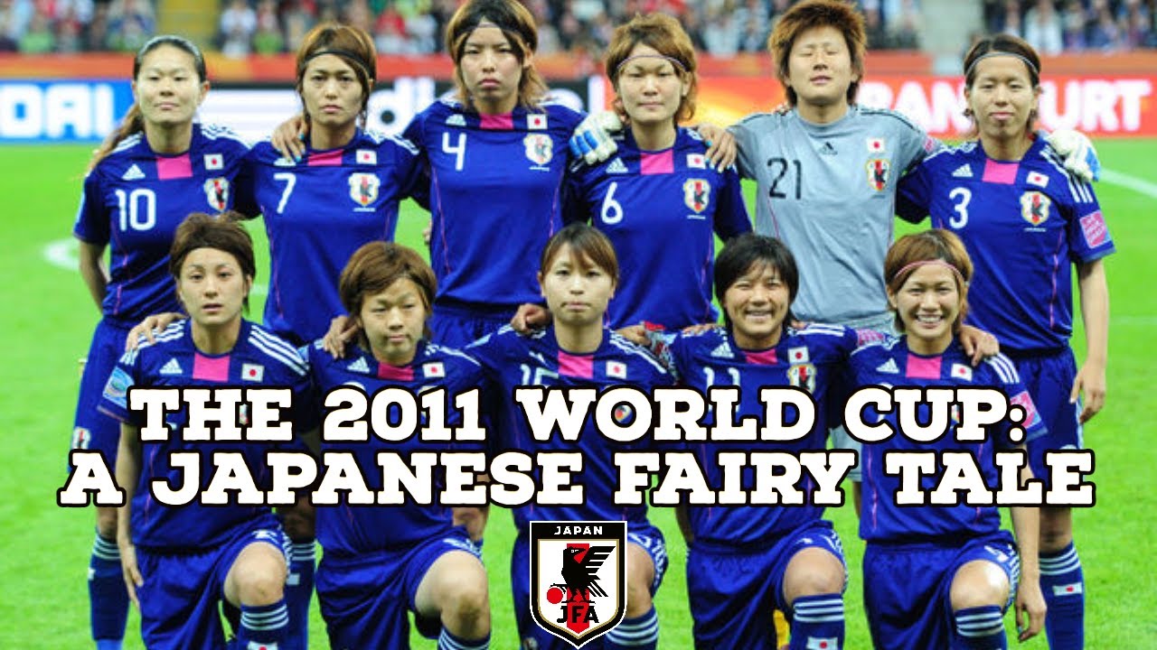 サッカー日本代表 ユニフォーム WOMEN WORLD CUP 2011, XO Women's