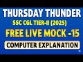 ALL INDIA TIER-II LIVE MOCK-15 COMPUTERS EXPLANATION || EVEREST COACHING POINT