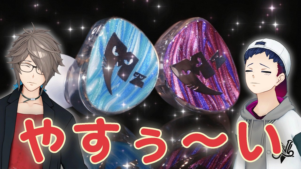 CYBER STAR / 【受注生産】TMD001-MZM MonsterZ MATE コラボ有線