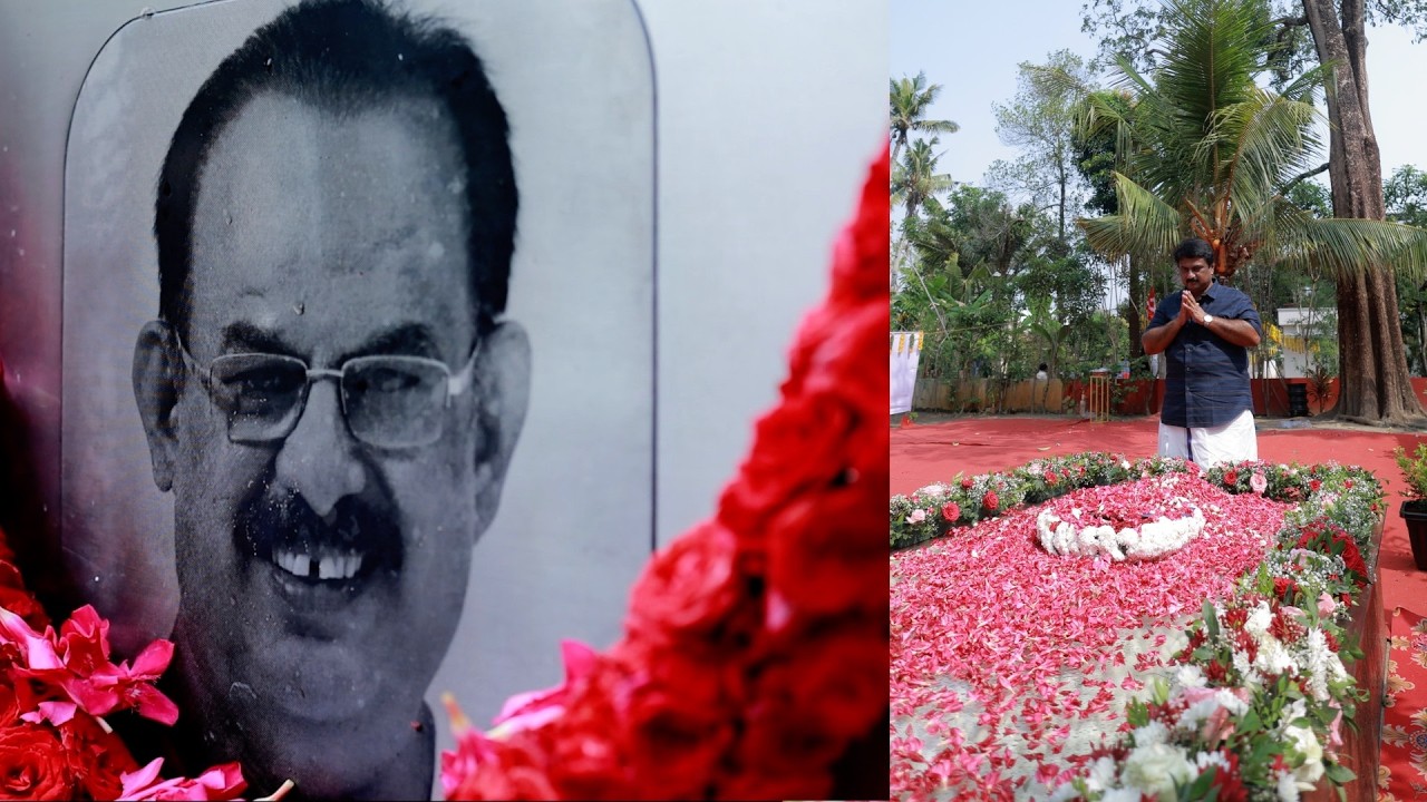 സ എൻ വിജയൻ പിള്ള അനുസ്മരണം   6 മത് ചരമ വാർഷികം