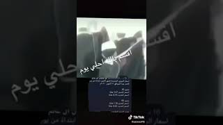 اسعار البنزين الجديده لشهر اكتوبر ابتدا من يوم الاحد