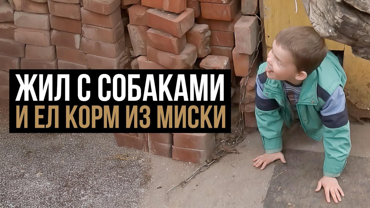 КАК КОСТЯ ИЗМЕНИЛСЯ ЗА 8 ЛЕТ? САМАЯ МНОГОДЕТНАЯ СЕМЬЯ РОССИИ!