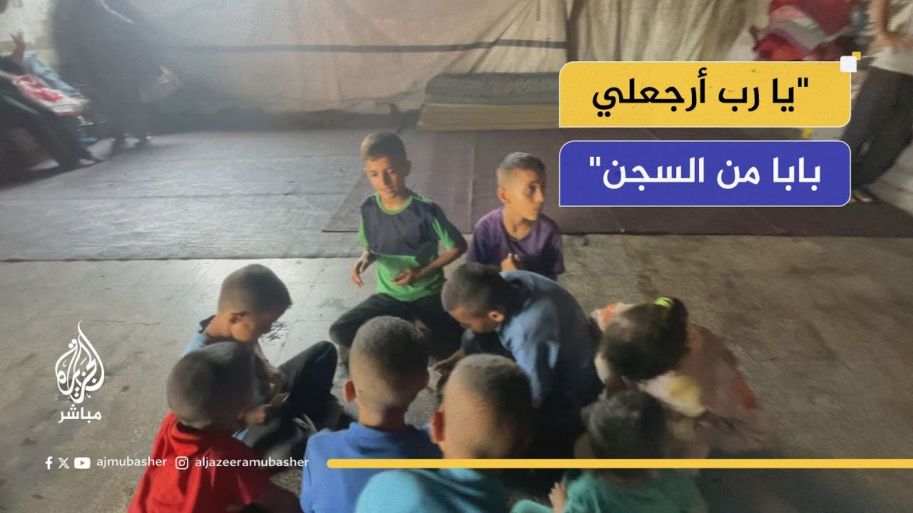 شهادة مؤلمة: حرب غزة أسوأ من 1967.. الطيران يضربنا ونحن نائمون!