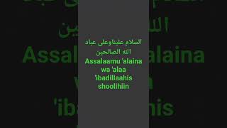 How To Greet A People When The House Is Empty So That The House Is  Of Blessings And Blessings
