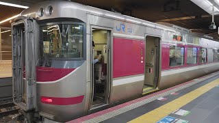 JR西日本　キハ189系　通勤特急びわこエクスプレス2号・草津行　大阪駅　2020/7（4K UHD 60fps）