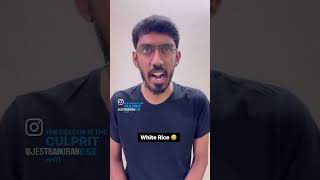 White Rice #Comedy #Shorts