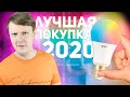 GAUSS SMART LIGHT: УМНЫЙ СВЕТ В КАЖДЫЙ ДОМ!