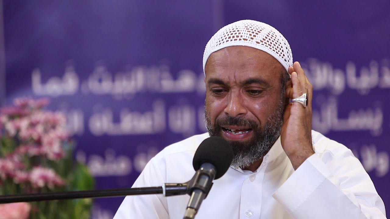 الأمسية القرانية | القارئ علي الحماد