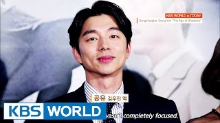 KBS WORLD e-TODAY [ENG/2016.08.26]