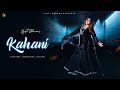Latest punjabi song 2022  kahani  jyoti sharma  official