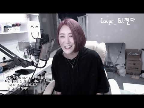 DJ.DOC-부치지못한 편지_cover.해린