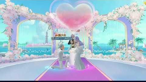 Zing Speed Mobile Lễ Đường Kết Hôn