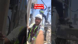 Have you seen the 5G antenna 😲 #telecom