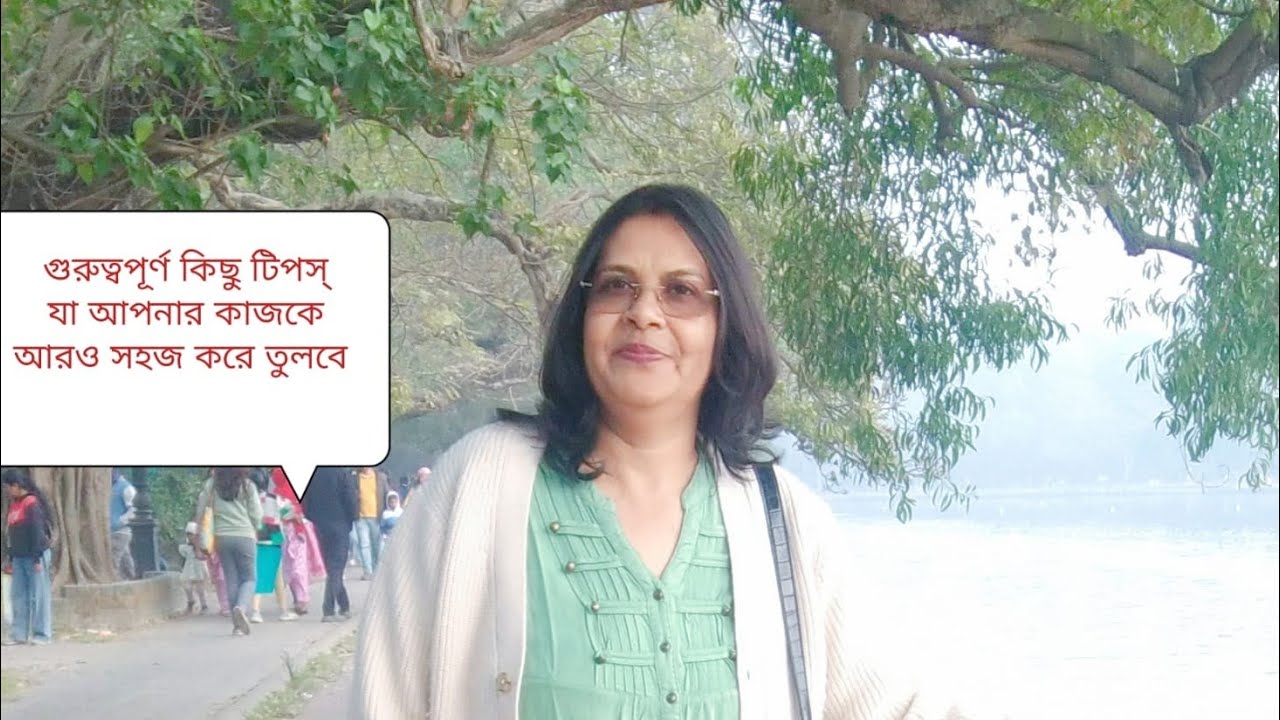 গুরুত্বপূর্ণ কিছু টিপস্ যা আপনার কাজকে আরও সহজ করে তুলবে 🏡 |Kitchen tips #vlog #viral #tips #kitchen