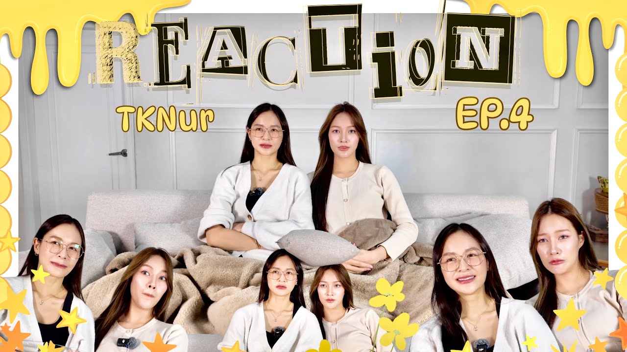 TKNur Reaction | EP4 "Dangerous Queen The Series (คนโปรดของควีน)“ | S.nur Entertainment