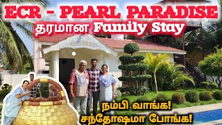 💖🤩அட! இது புதுசா இருக்கே!!Budget Friendly Luxury Villa😍📈 Pearl Paradise ECR