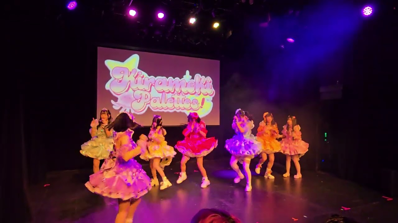 Performance by Kirameki Palettes at Majiawa 2 (January 4, 2026)