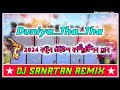 Duniyathatha2024new style competition mix  dj sanatan remix  stermixin