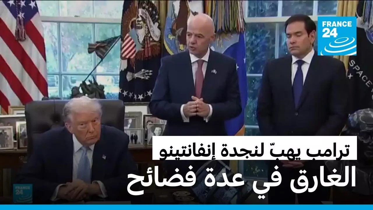 ����� ��� ����� ��������� �� ������ ������ ���� ����� ��� ��� ����� �� ���� �����������
 - نشر قبل 8 دقيقة