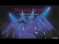 MALICE MIZER - Intro + Bois De Merveilles (LIVE) 4K