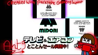 Midori Logo Thing Sparta Remix Thekantapapa Ctr Custom