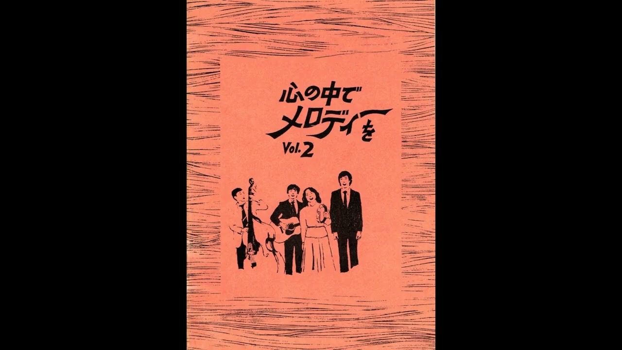 ザ・クロマニヨンズ - ナンバーワン野郎 / BO CHILE - YouTube