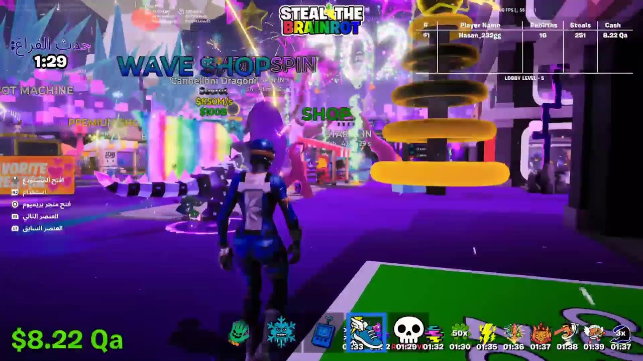 حياكم فورت تريدات