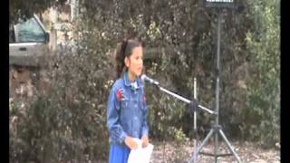 Zeynep Doğangönül, Özge Canbolat, Elif Kayaarslan, Enes Alimli, Aslıhan Kiymaz