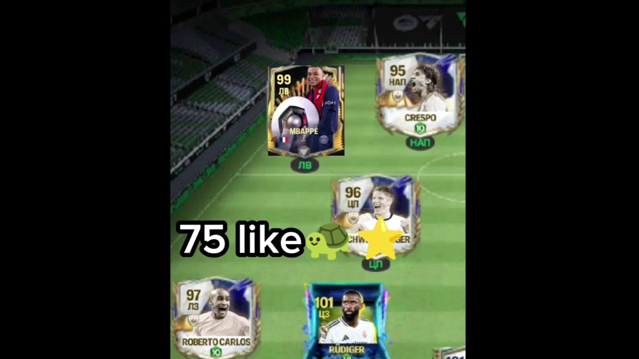 Who to put in place? Кого поставить? 