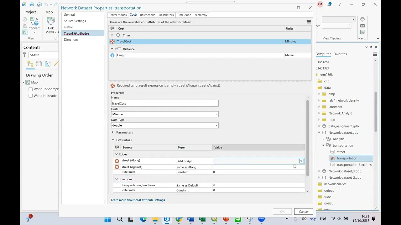 create network dataset 2
