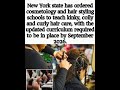 NY’s HUGE hair change! 💇🏾‍♀️ New rules for curly hair education. Your thoughts? 👇 #NY #Haircare