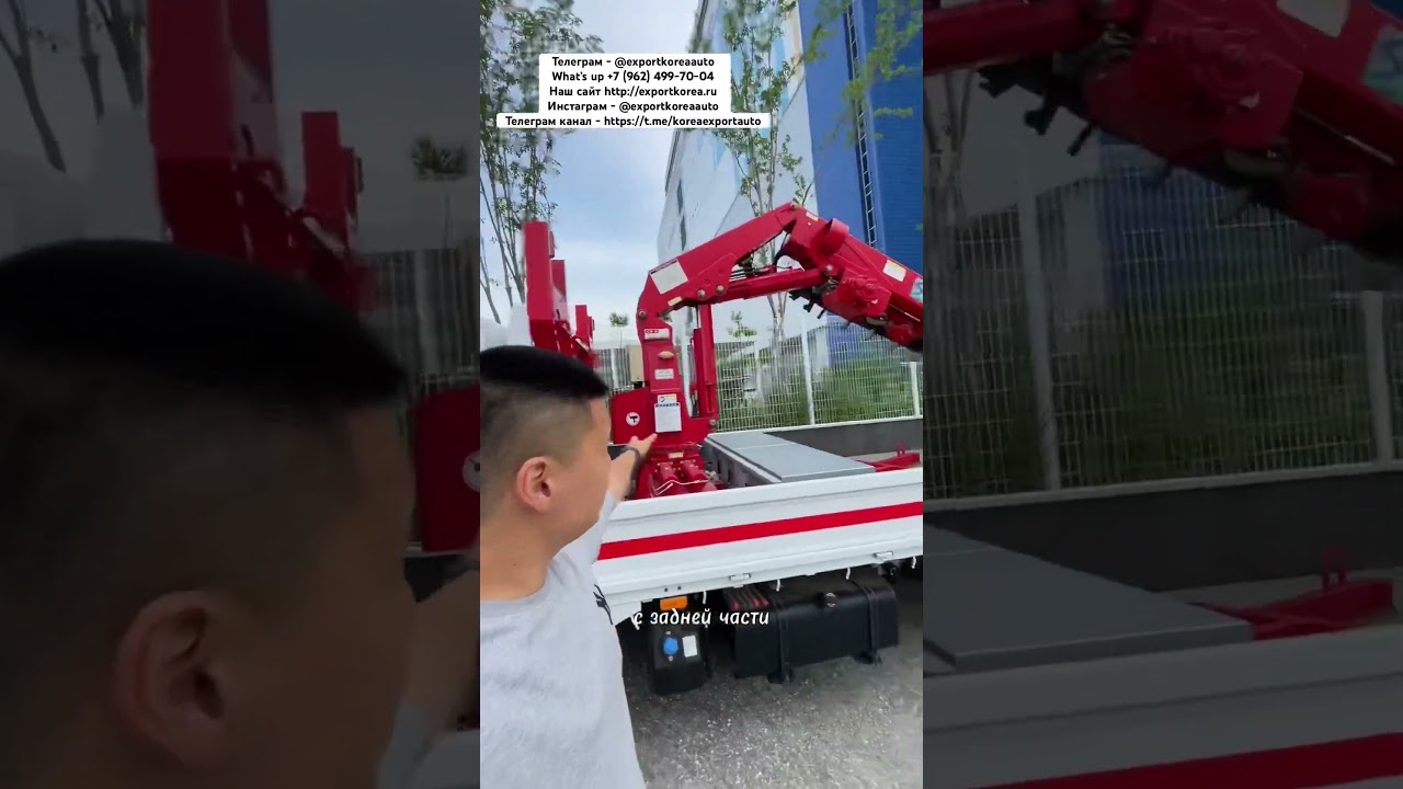 Hyundai Mighty коммерческий транспорт из Южной Кореи напрямую и без посредников