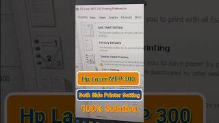 Hp Laser MFP 323 DNW Both side Printing Setup. #hpprinter #findretech #solution #techshorts