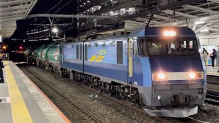 【新鶴見EF210運用を高崎EH200が代走！】JR貨物EH200形2号機＋タキ20B（両）が西国分寺駅中線に到着停車！（3091レ・新A232・石油輸送）2024.3.13〜ジョイント音最高！〜