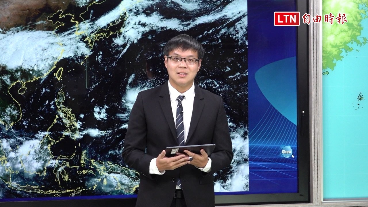 把握1日好天氣!2日變天北東有雨 「彩雲」成輕颱往日本移動 把握1日好天氣!2日變天北東有雨 「彩雲」成輕颱往日本移動